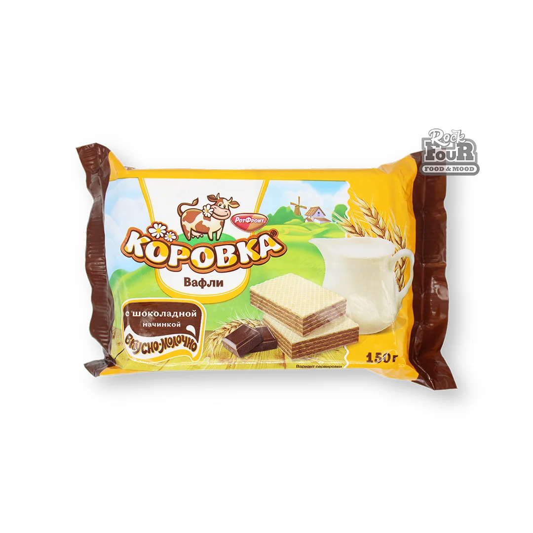 Wafers "Korovka" with chocolate filling 150g